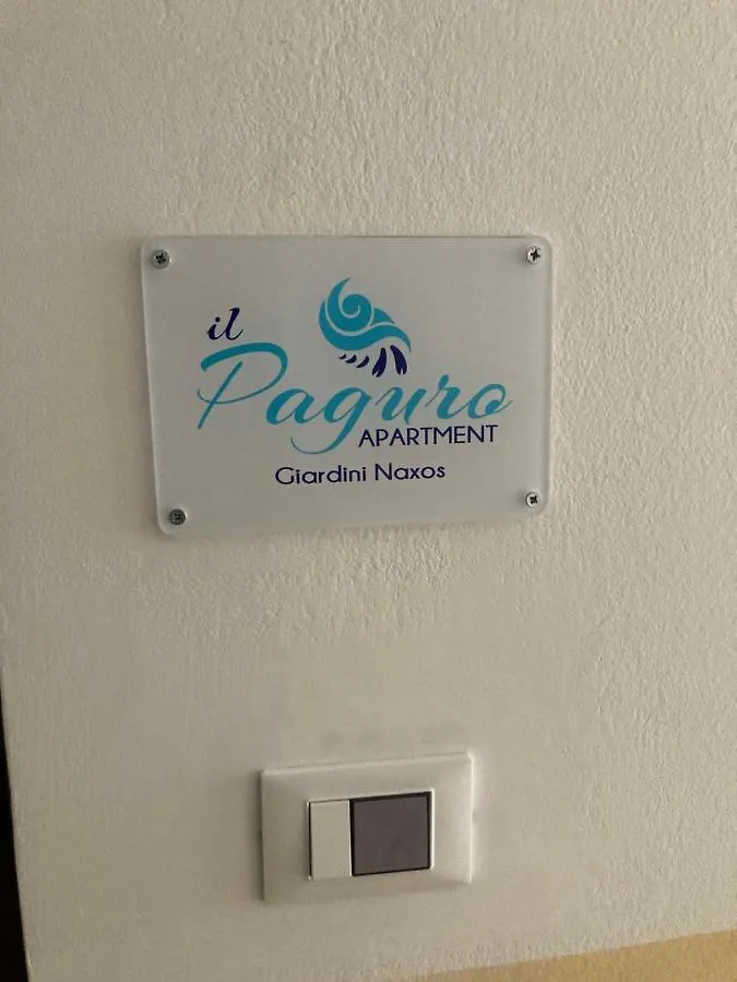 Il Paguro Apartment Giardini Naxos Con Piscina Condominiale